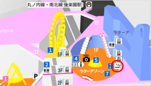 東京ドームシティアトラクションズエリアラクーアゾーン2階フロアマップ
