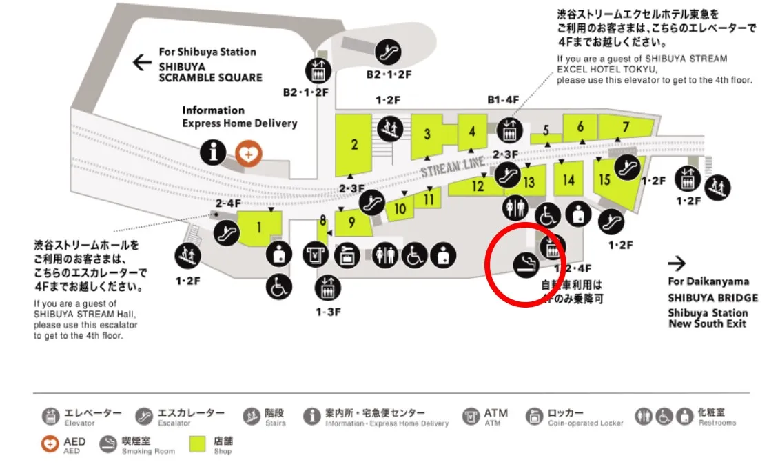 渋谷ストリーム 2階フロアマップ