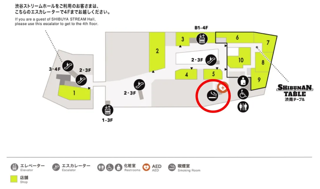 渋谷ストリーム 3階フロアマップ