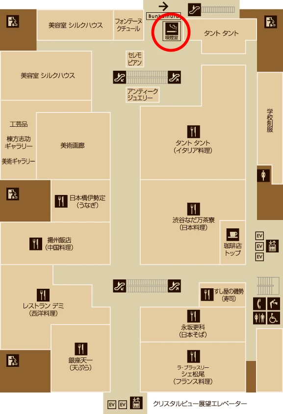 東急百貨店 渋谷本店フロアマップ