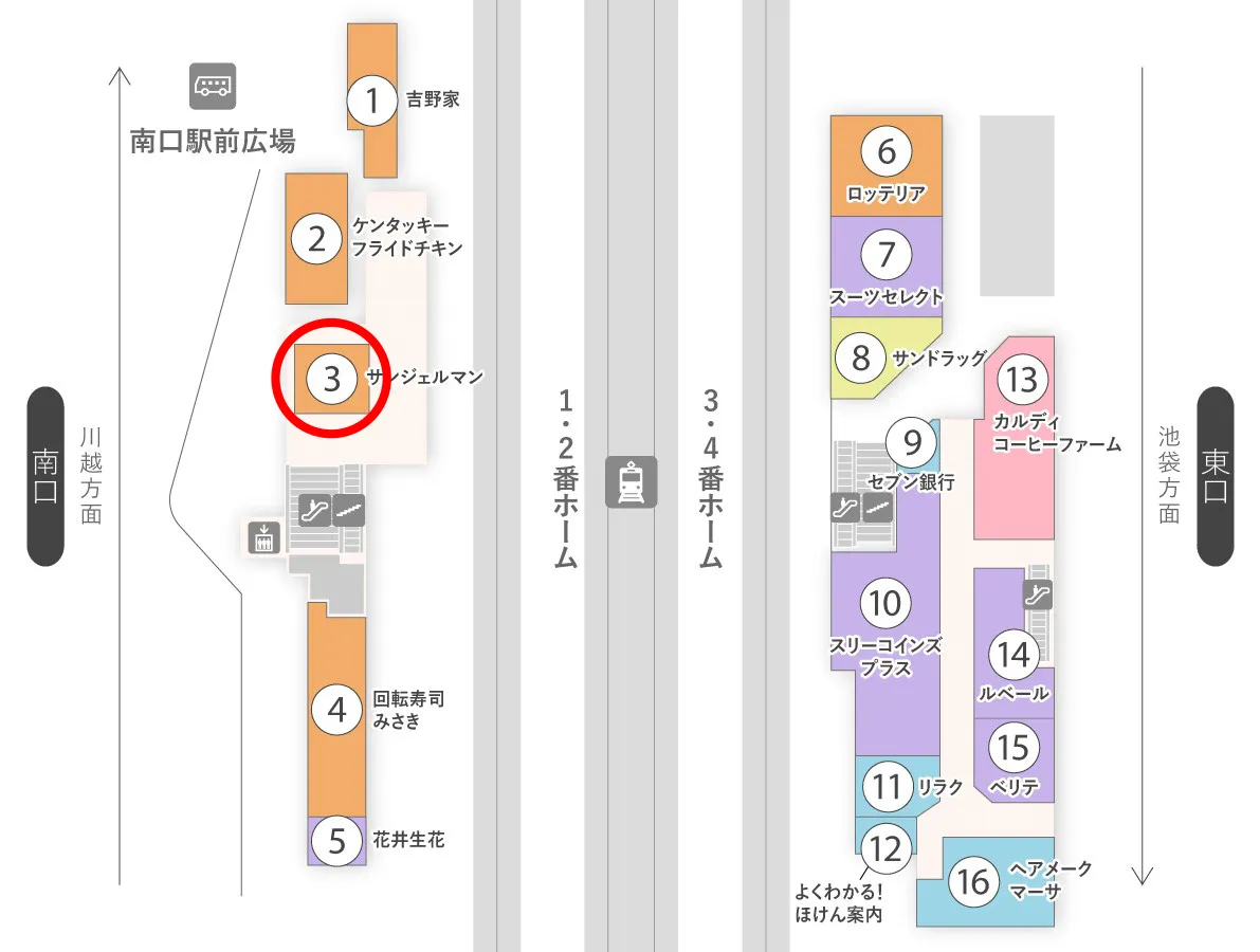 サンジェルマン エキア志木店の構内図