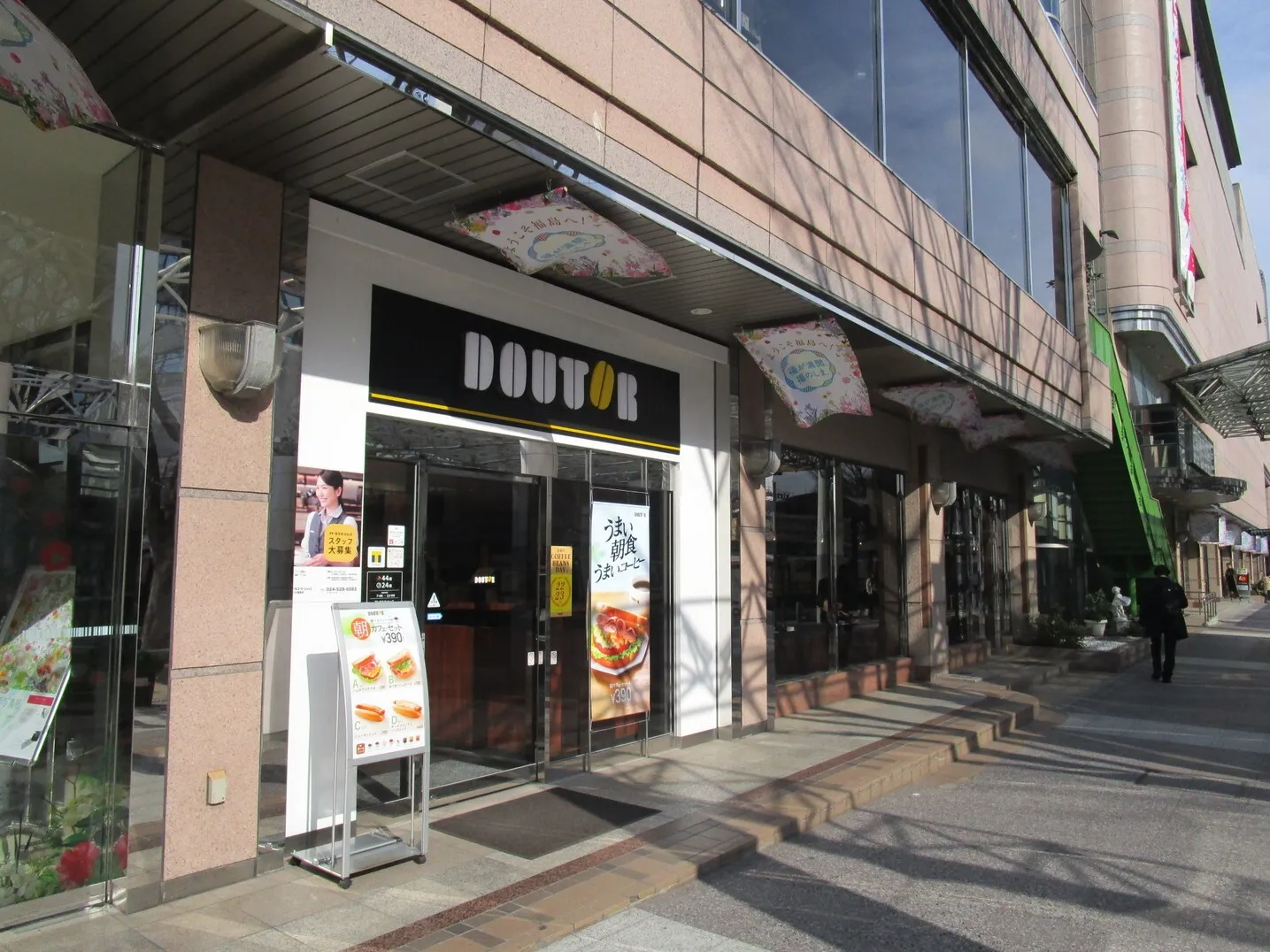 ドトールコーヒーショップ エスパル福島店の外観