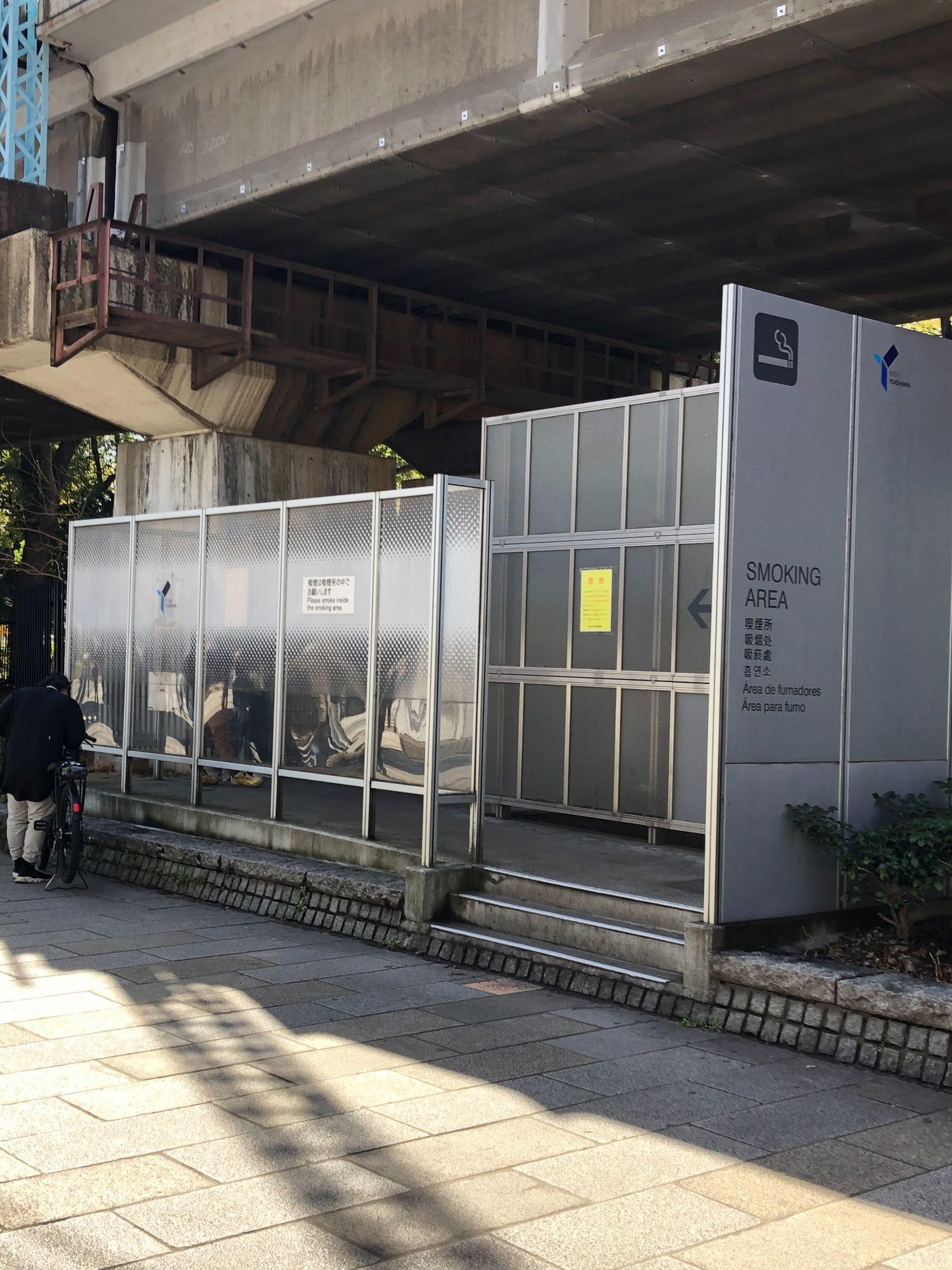 関内駅南口スタジアム側喫煙所