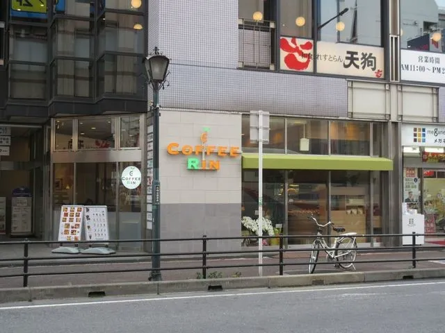 COFFEE RIN 稲毛店の外観