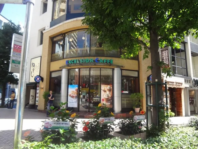 エクセルシオール カフェ 渋谷公園通り店の外観