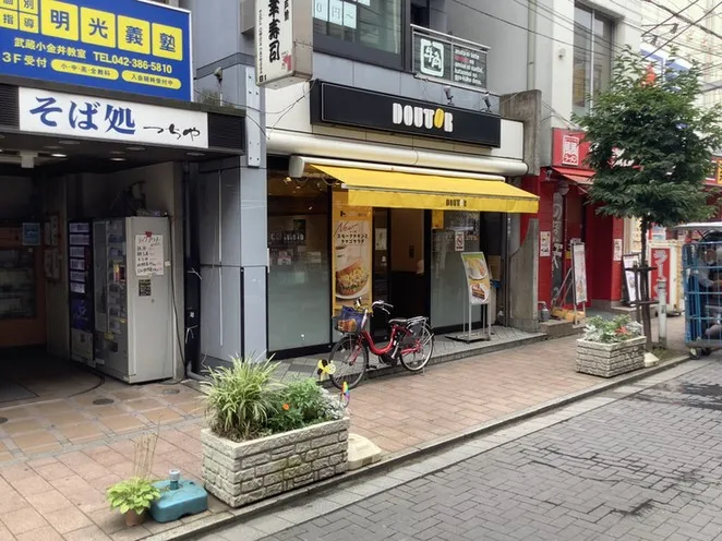 ドトールコーヒーショップ 武蔵小金井店の外観