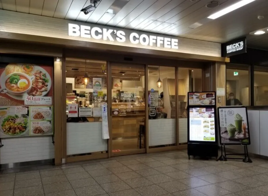 BECK’S COFFEE SHOP 田端店（ベックスコーヒーショップ）の外観
