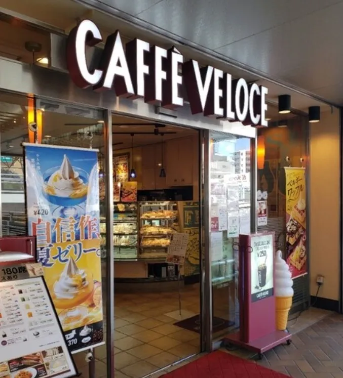 カフェ・ベローチェ上尾店の外観