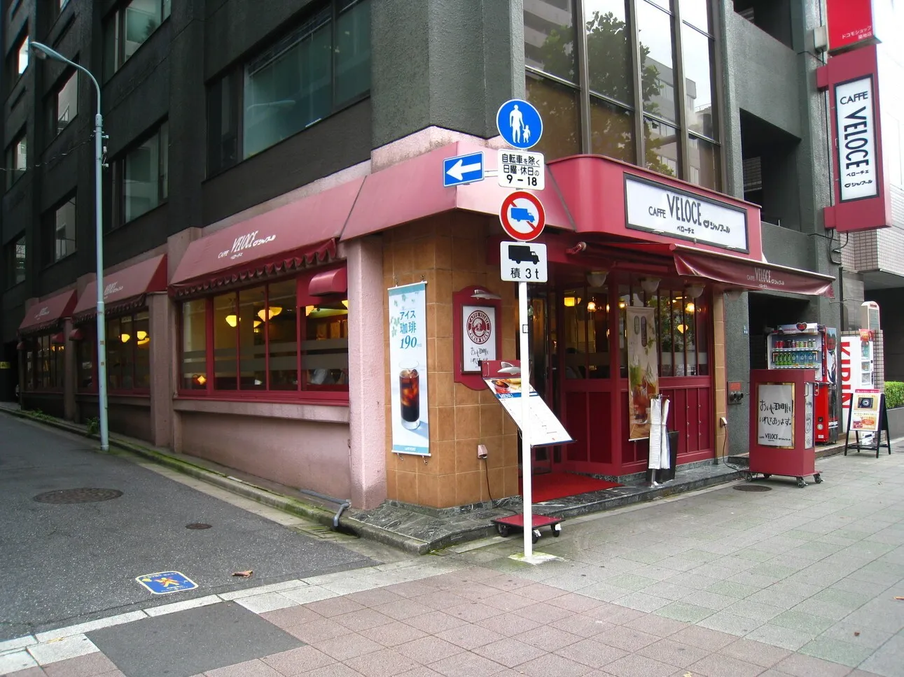 カフェ・ベローチェ 築地店の外観