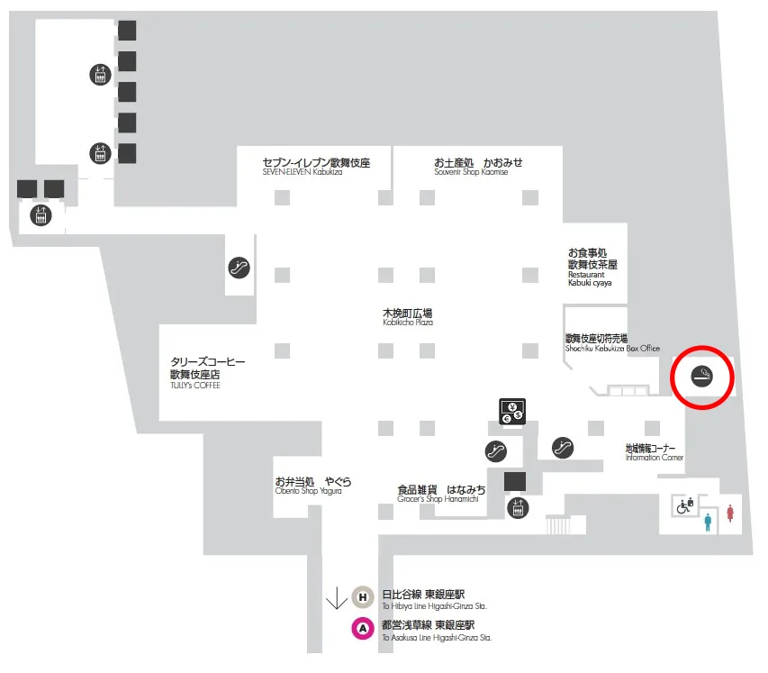 歌舞伎座 地下2階のフロアマップ