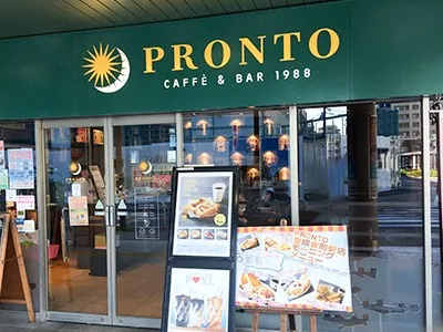 PRONTO （プロント） 京成金町駅店の外観