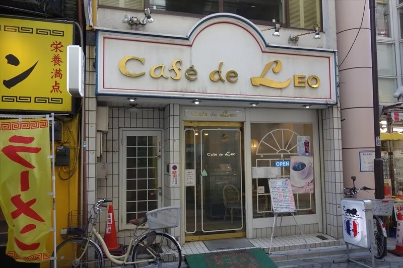 Café de Leoの外観