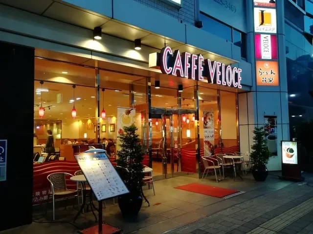 カフェ・ベローチェ 厚木中町店の外観