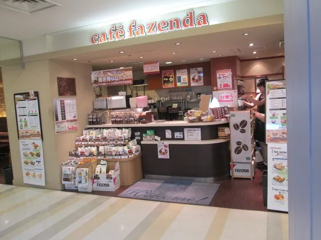 ファゼンダ 本厚木店の外観