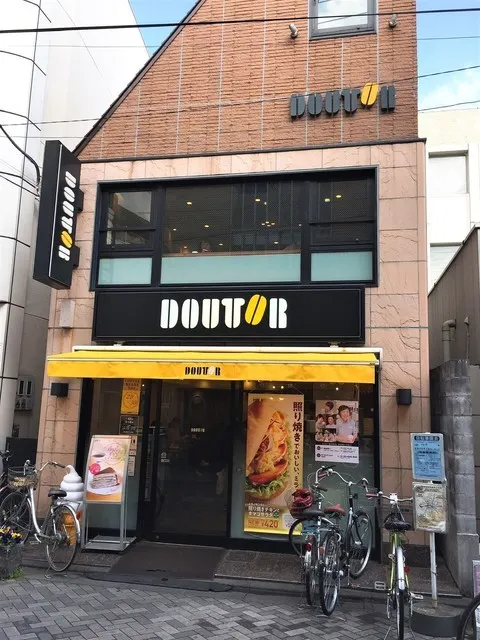 ドトールコーヒーショップ 久我山店の外観