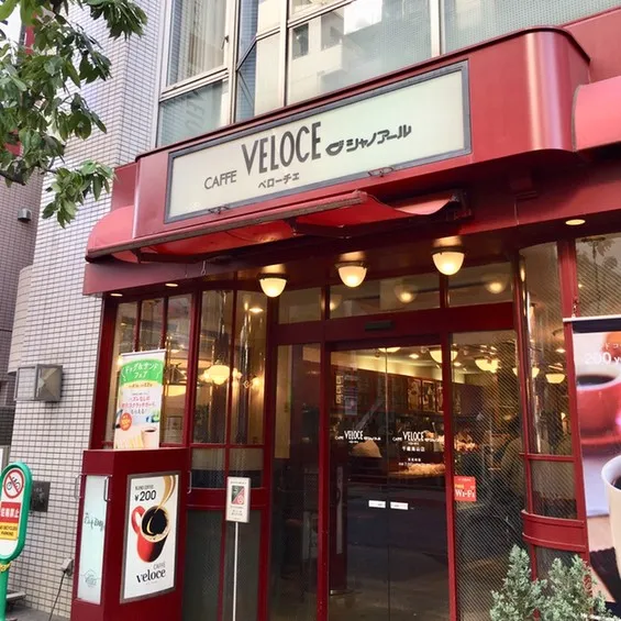 カフェ ベローチェ千歳烏山店の外観