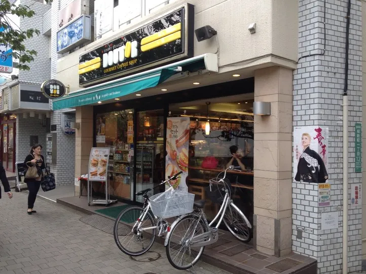 ドトールコーヒーショップ 桜新町店の外観