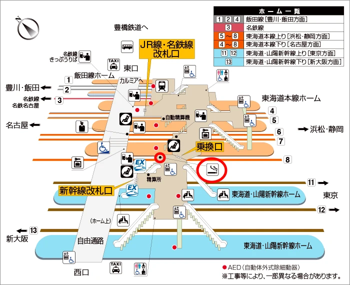 豊橋駅構内マップ