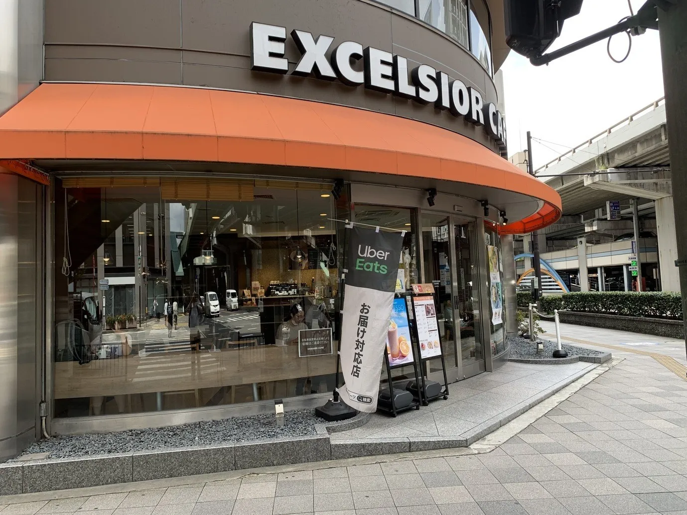 エクセルシオールカフェ 江坂広芝店の外観