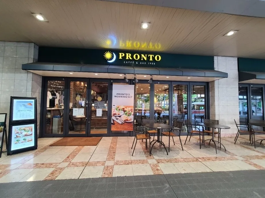 PRONTO 新百合丘OPA店の外観