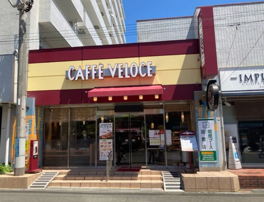 カフェ・ベローチェ鴨居店の外観