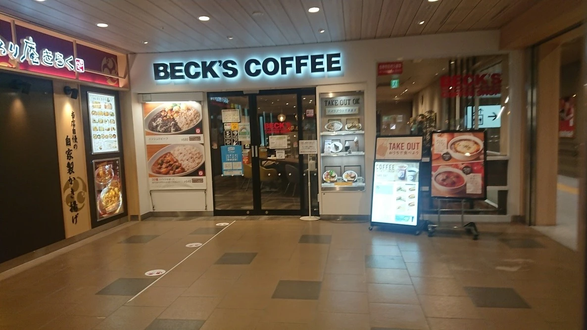 BECK'S COFFEE SHOP 信濃町店の外観