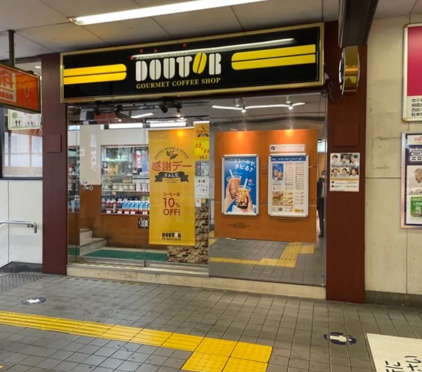 ドトールコーヒーショップ　東武朝霞台店の外観