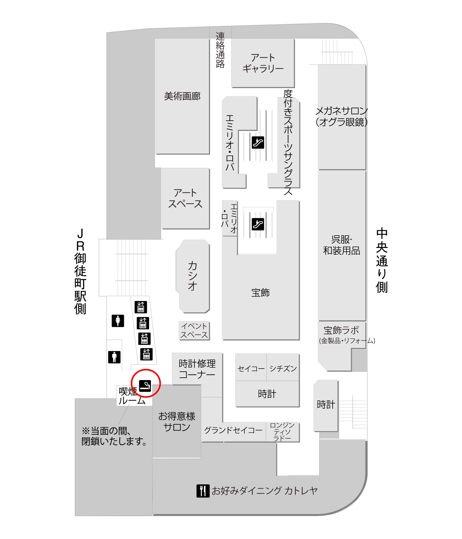松坂屋上野店のフロアマップ