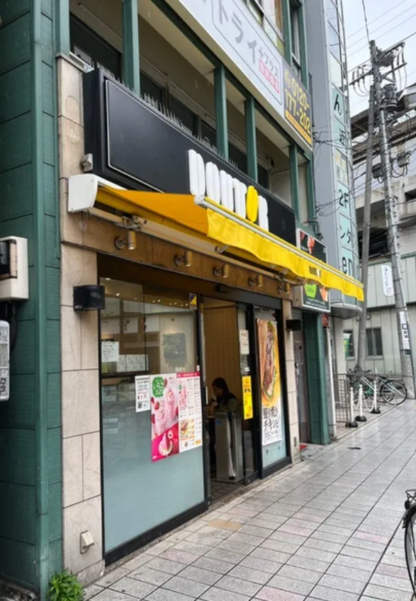 ドトールコーヒーショップ　武蔵新城店の外観