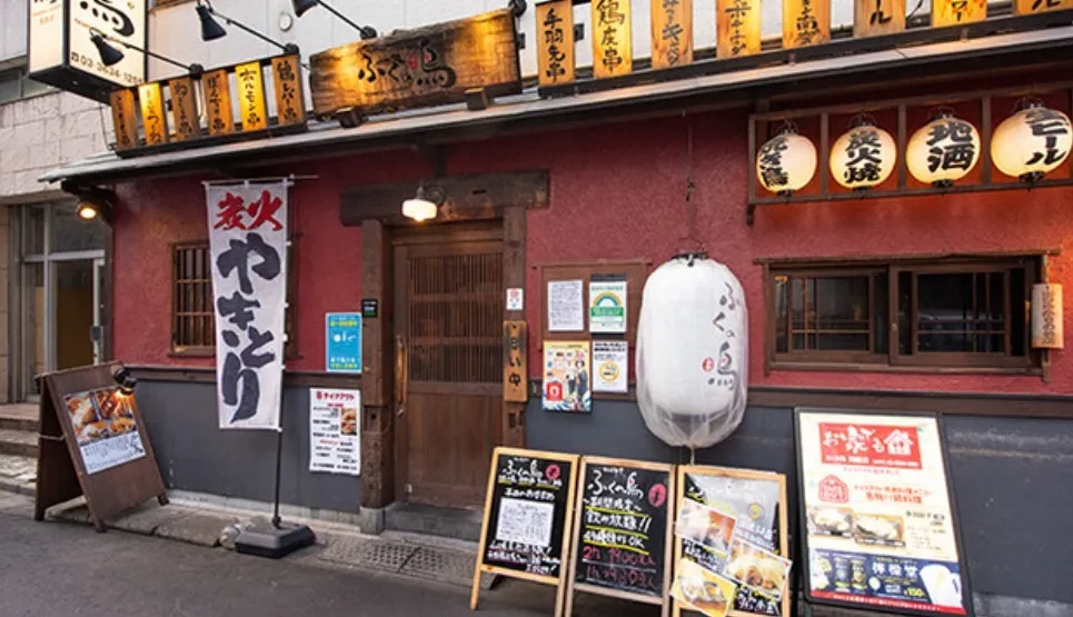 ふくの鳥　両国店の外観