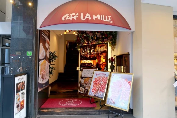Café LA MILLE 横浜元町店の外観