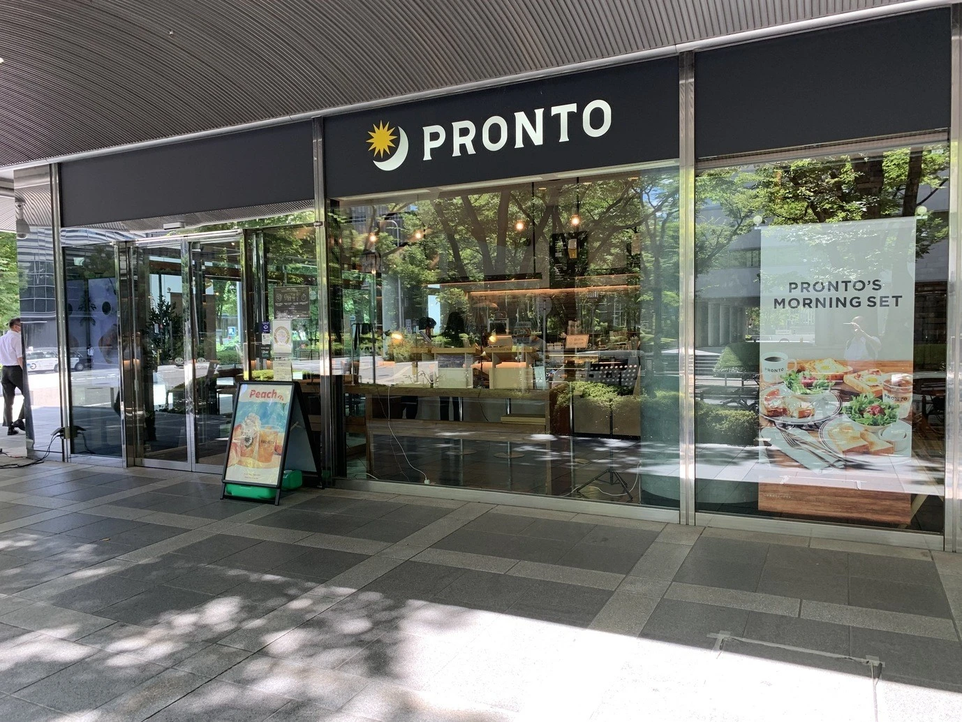 PRONTO OBP店の外観