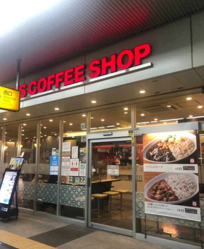 ベックスコーヒーショップ　久喜店の外観