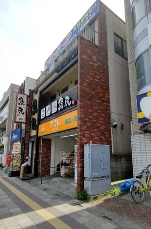 魚民　東大宮東口駅前店の外観