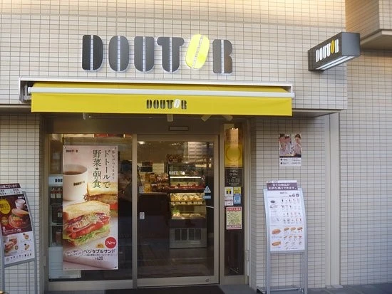 ドトールコーヒーショップJR尼崎駅前店の外観