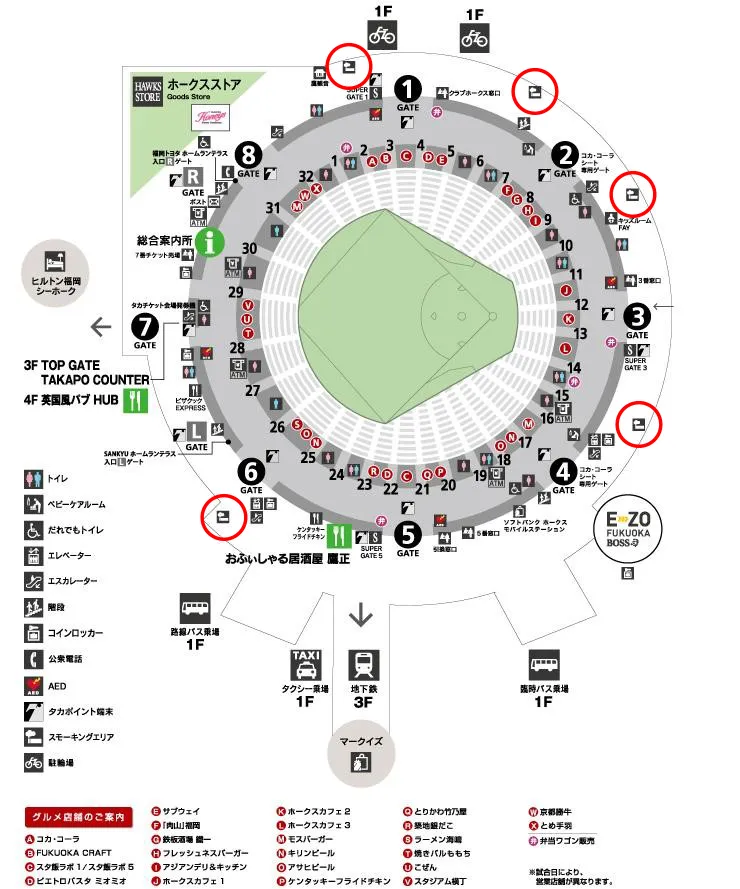 PayPayドーム球場案内図球場案内図