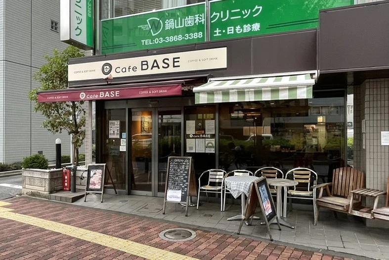 cafe BASE（カフェ ベイス）の外観