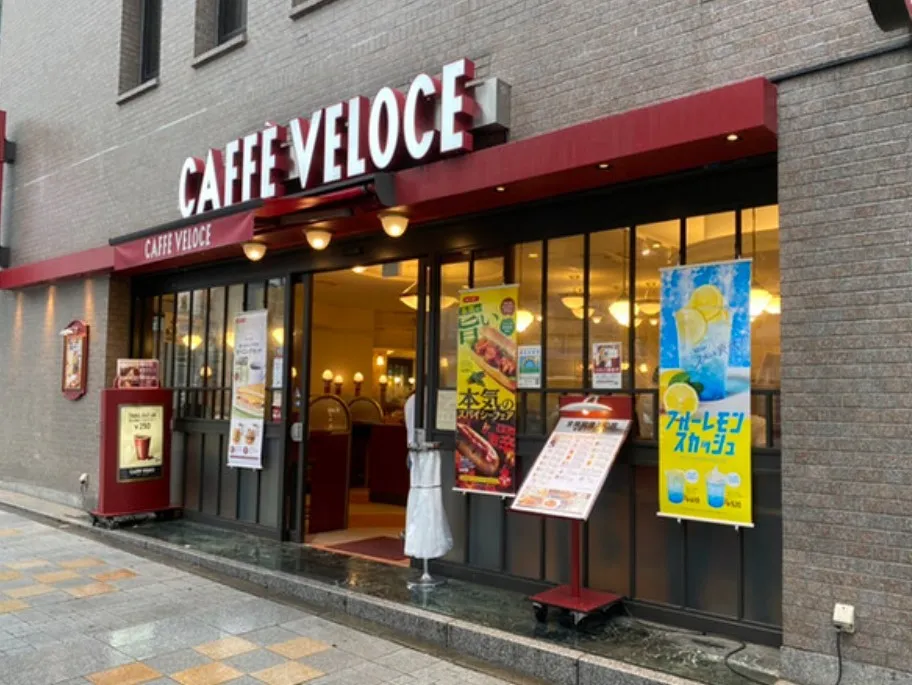 
  カフェ・ベローチェ　西新宿店の外観