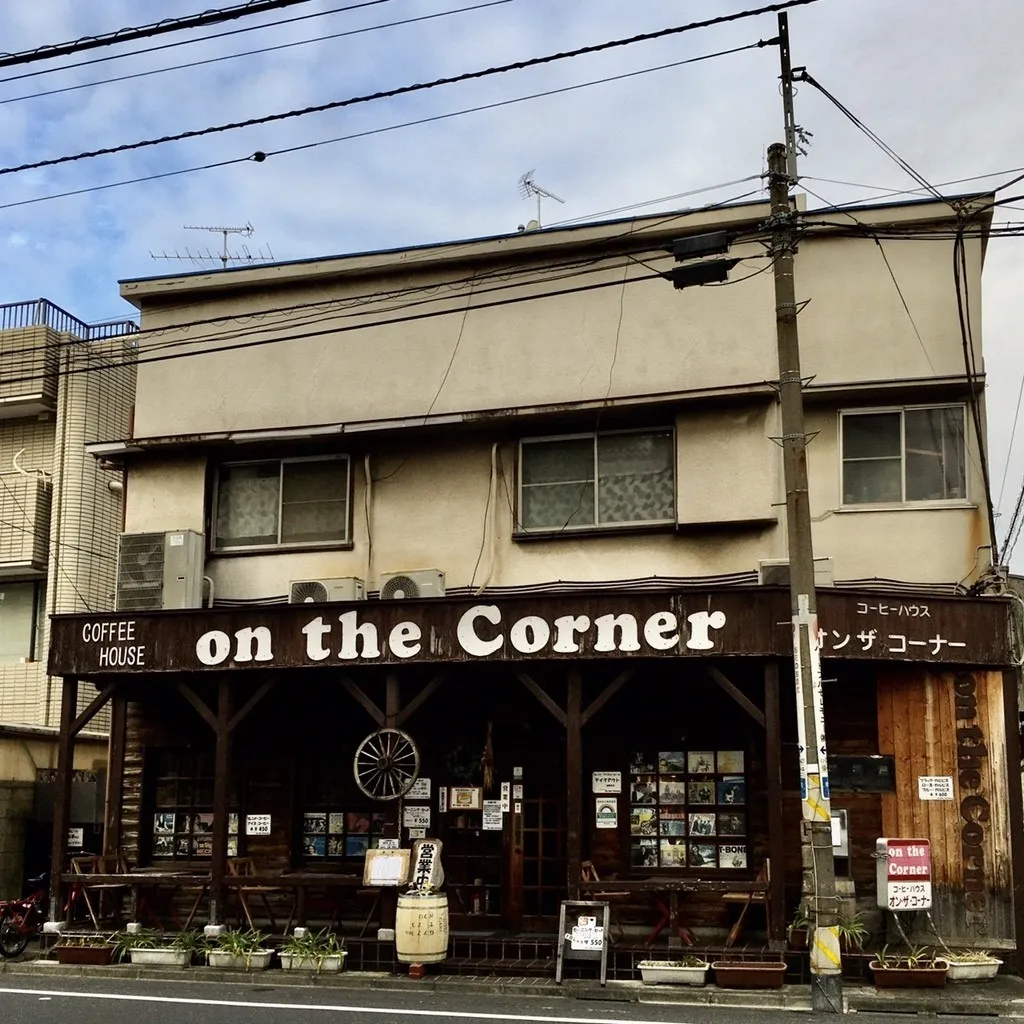 コーヒーハウス オン・ザ・コーナーの外観