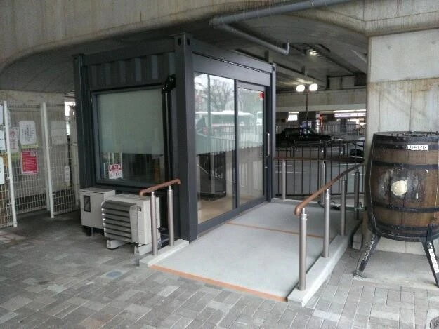 経堂駅指定喫煙場所