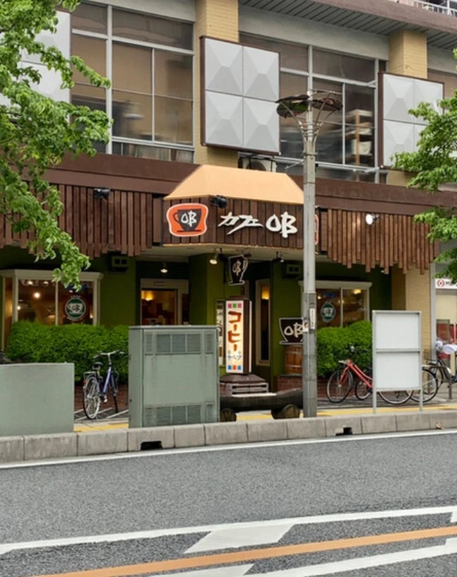 カフェOB　松原東口店の外観