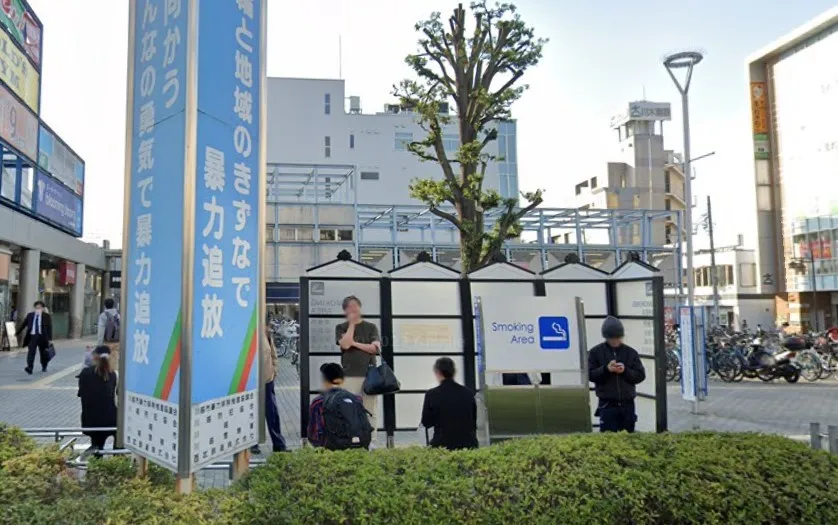本川越駅前 公衆喫煙所