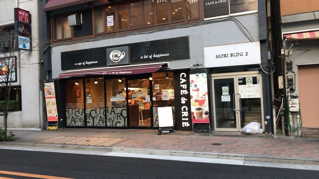 カフェ・ド・クリエ浜松町店の外観