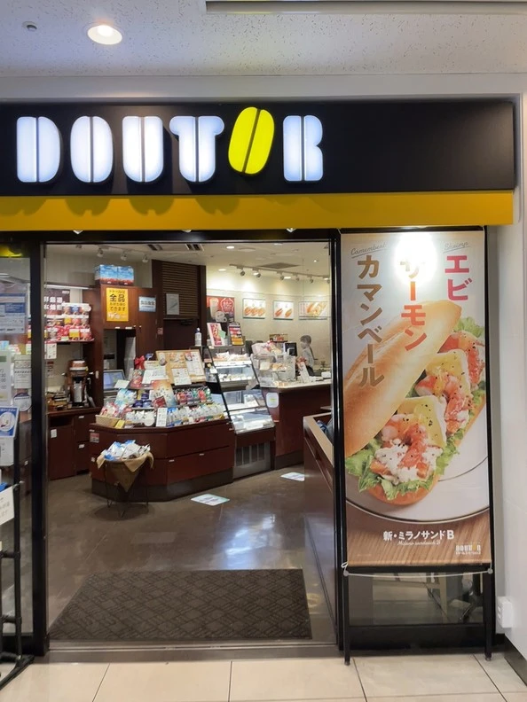 ドトールコーヒーショップ 上大岡ウイング店の外観