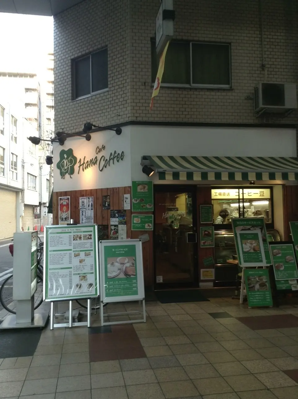 Café Hana Coffee（ハナコーヒー）の外観