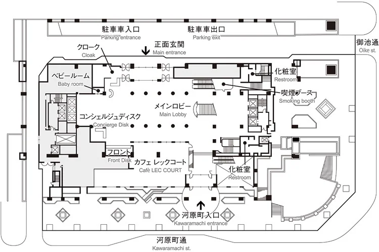 ホテルオークラ京都のフロアガイ_1階