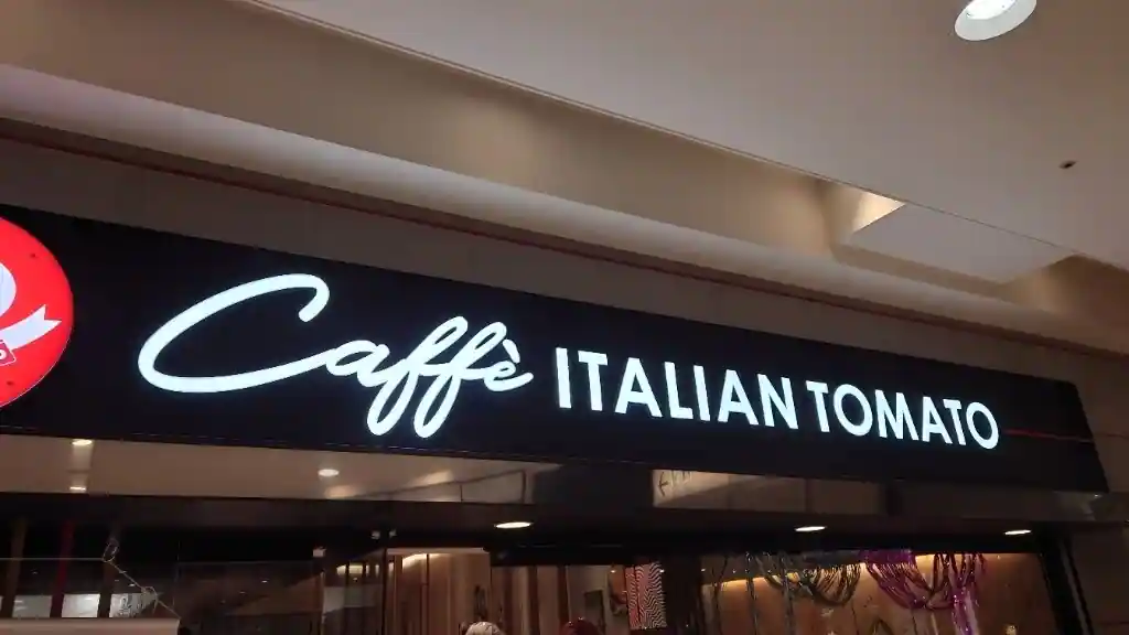 カッフェ イタリアン・トマト イオンモール北大路店の外観